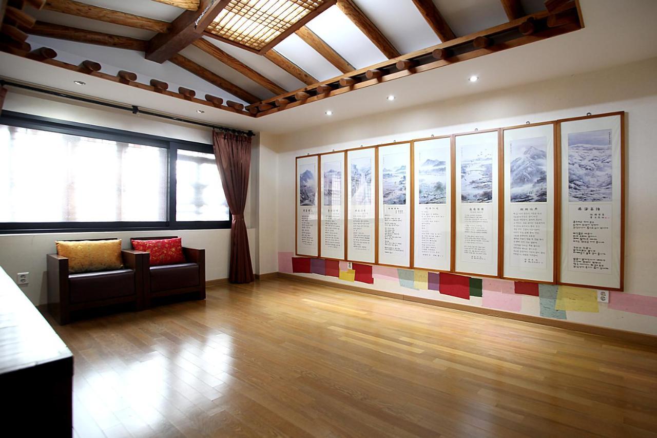 Jeonju Hanok Taejogung Hotel Habitación foto